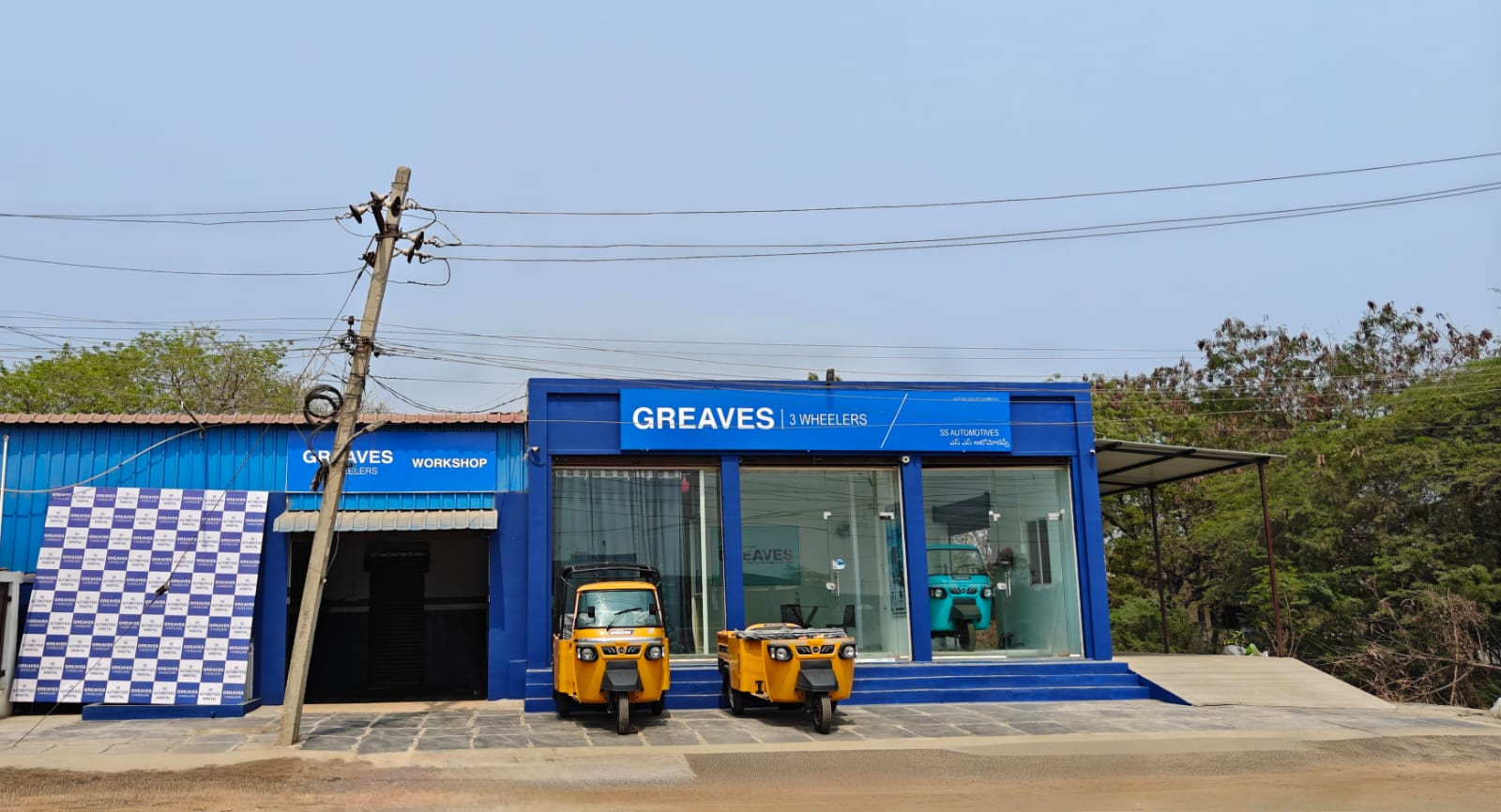 SS Automotives Showroom